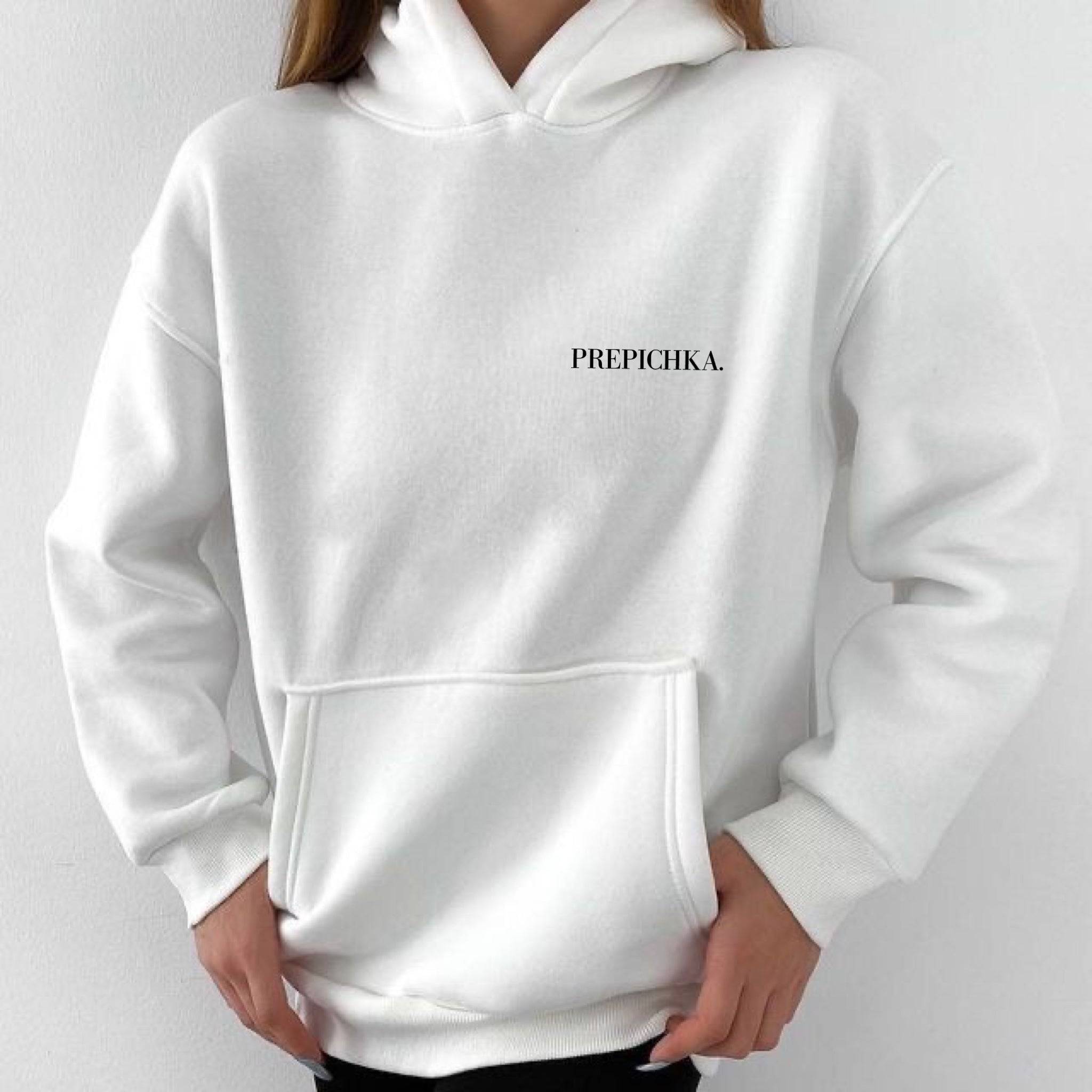 Prepichka. Hoodie Veličina L